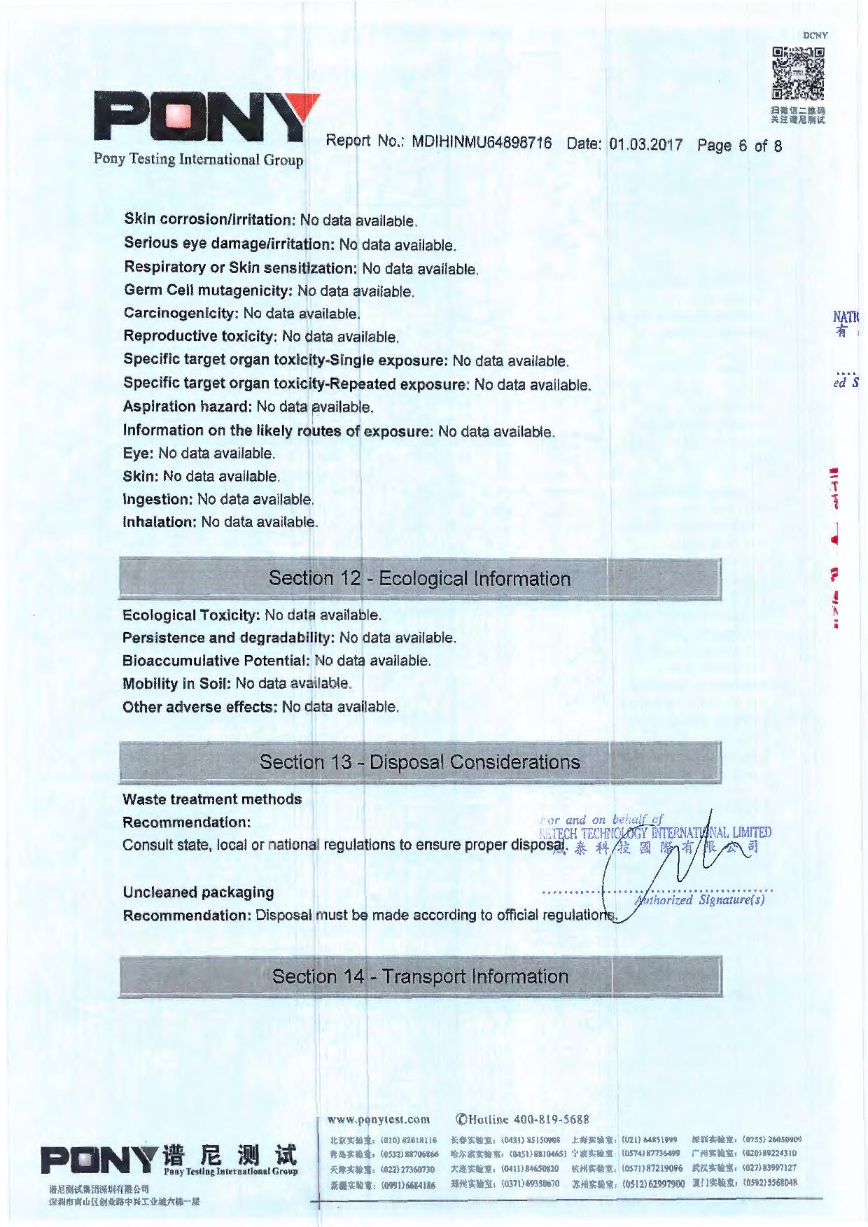 Certificados de qualidade