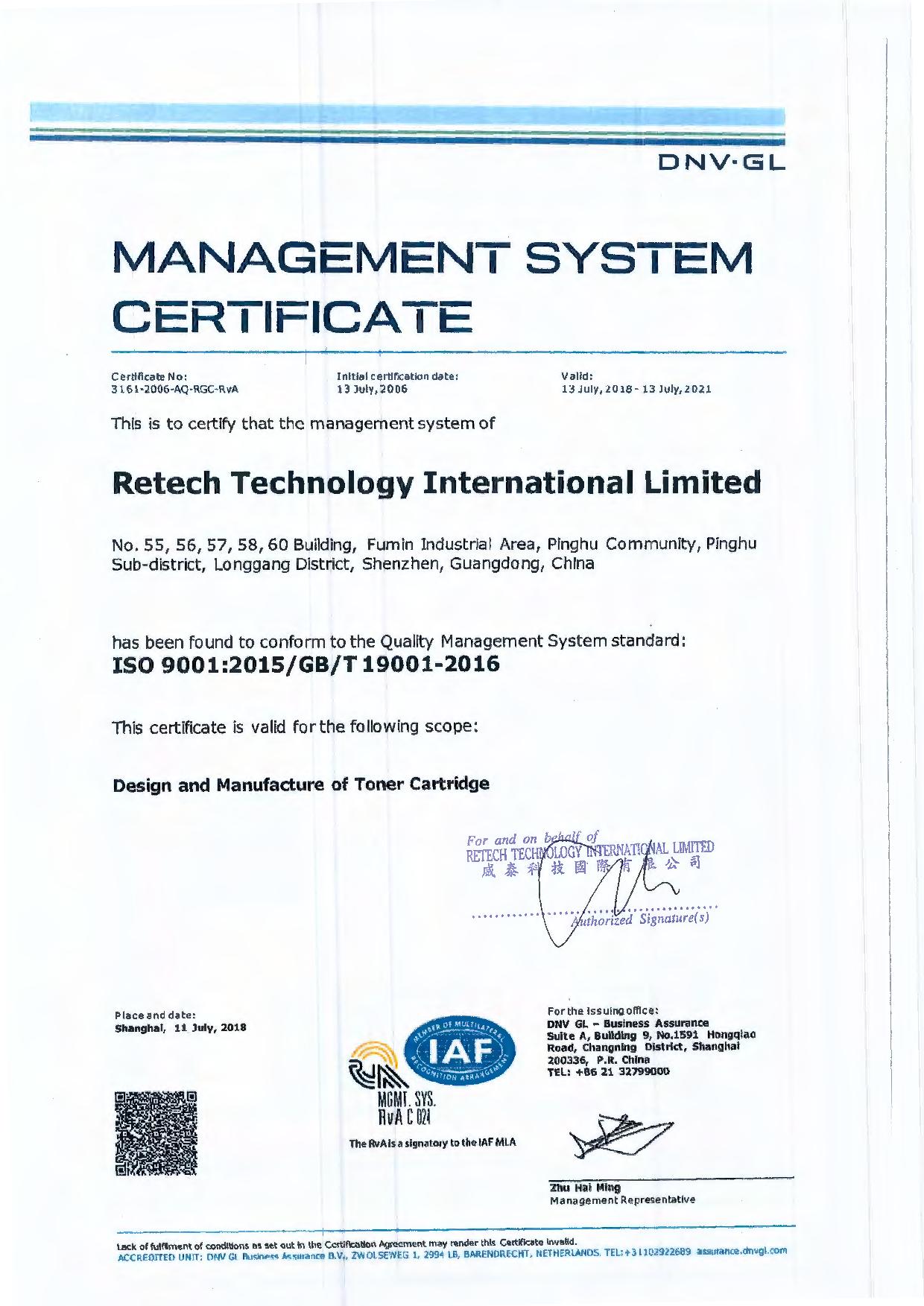 Certificados de qualidade