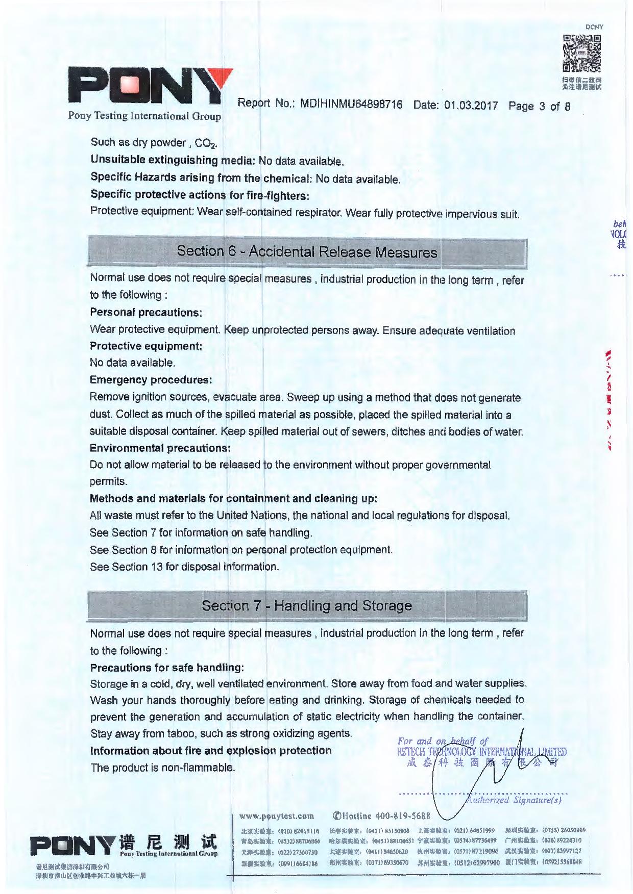 Certificados de qualidade