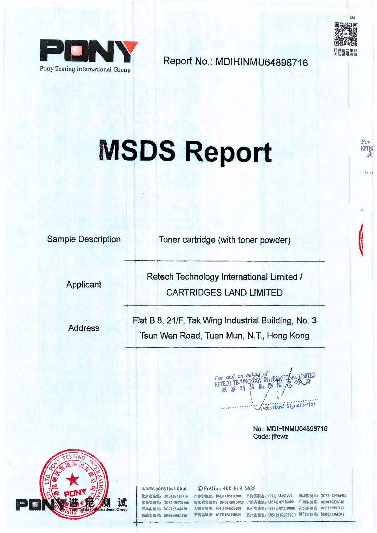 Certificados de qualidade