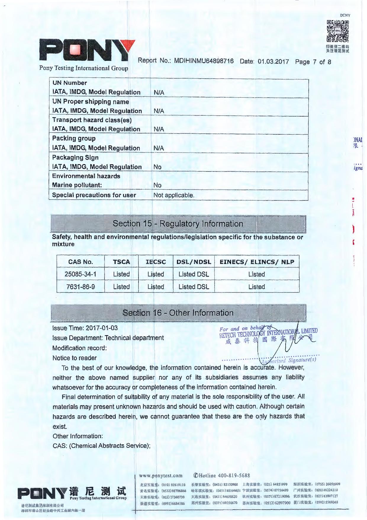 Certificados de qualidade