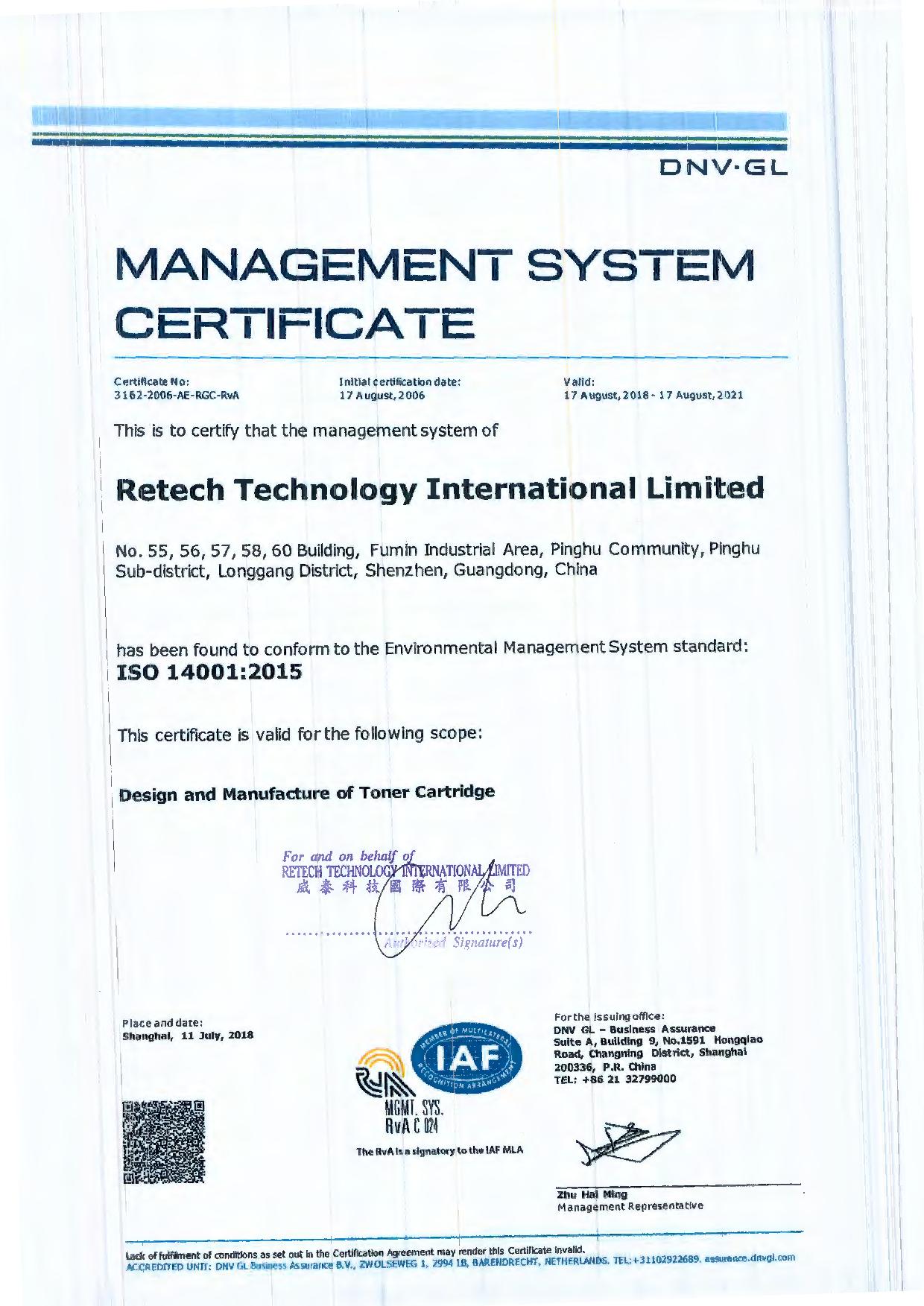 Certificados de qualidade