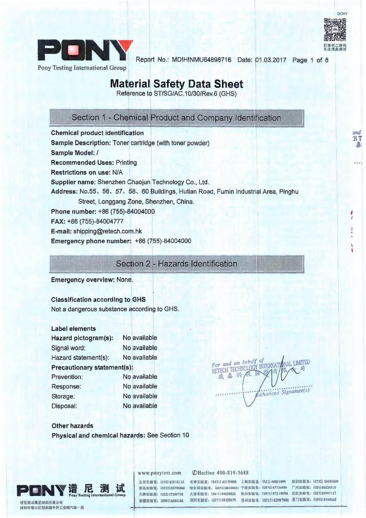 Certificados de qualidade